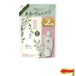 炳 _ ߂p TCY 790mL