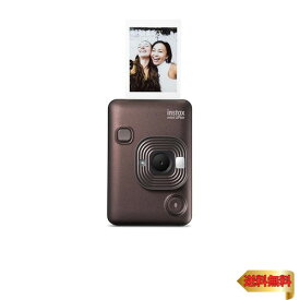 富士フイルム(FUJIFILM) チェキ インスタントカメラ/スマホプリンター instax mini LiPlay ブロンズ INS LIPL