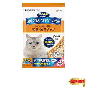 jƂgC [L ďC jICLb`z] LvtFbVi ELERۃ`bv [L] ߂̗4.4L VXe