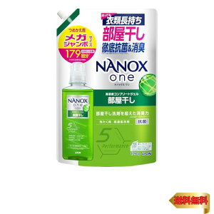 NANOX one NANOX one imbNX  lփKW{1790g tHXgO[ ܂𒴂L 