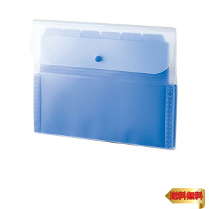 ZLZC hLgt@C A4 13|Pbg Rogu[ ACT-3912