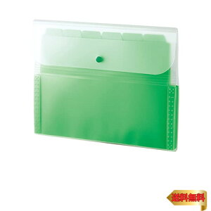 ZLZC hLgt@C A4 13|Pbg O[ ACT-3912