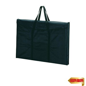 ZLZC hLgt@C A^[gobO B2 ubN ART-95B