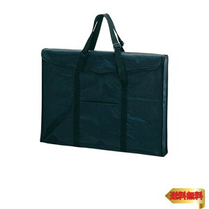 ZLZC hLgt@C A^[gobO B3 ubN ART-80B