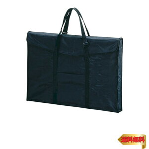 ZLZC hLgt@C A^[gobO A2 ubN ART-90B