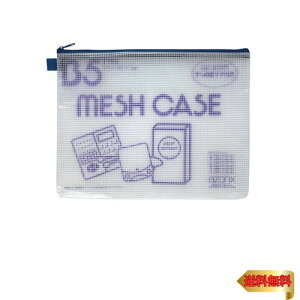 ZLZC(Sekisei) A] bVP[XGR^Cv B5^Cv u[ AZ-65E-10