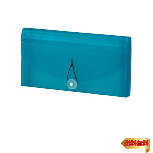 セキセイ セマック ドキュメントファイル 長3(A4 3つ折) ブルー MA-2112