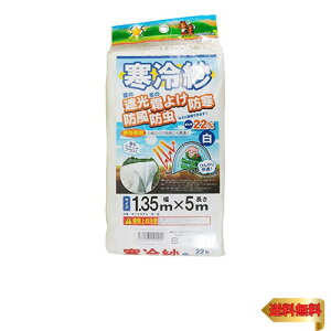 VZC(Shinsei) SHINSEI VZC   1mm 1.35m×5m