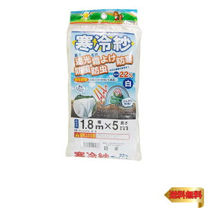 VZC(Shinsei)   1mm 1.8m×5m