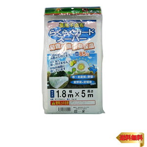 VZC(Shinsei) SHINSEI VZC _ƗpsDz 炭炭K[hX[p[ 180cm×5m