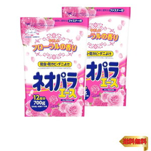 lIp GXe[ [܂Ƃߔ] ߗޗp h G[X hJr o ߑP[Xp ₳t[ 700g×2 [p