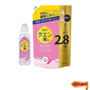 Lenor mA y܂Ƃߔz NG_in L L NAt[ { 430mL+lߑւ 1080mL