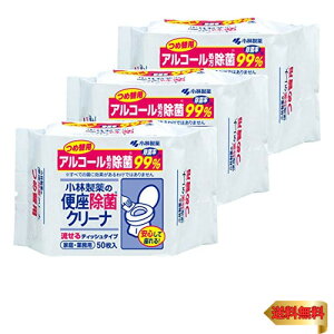 ֍ۃN[i y܂Ƃߔzѐ V[g AR[ gC| lߑւp 50×3