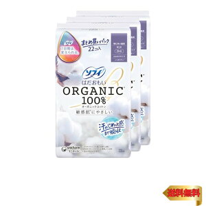 Sofy \tB y܂Ƃߔz ͂ I[KjbNRbg ɑp H 26cm 66R(22R×3Zbg)(pi