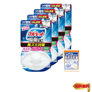 u[bg y܂Ƃߔzt̂EX֖×4(܂t)gC gC  gC|