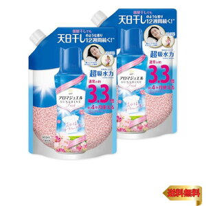 Lenor mA nslX A}WG tpr[Y Ђ܃t[lߑւ 1410mL ×2܁y܂Ƃߔz [e]