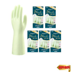 V[O[u y܂ƂߔE{Eƒp܁z iCXnh ƃ^b` MTCY p[O[ 5o S nhPA Lb`