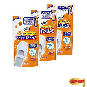  [܂Ƃߔ] Ђ܂̐􂽂 N[i[ t̐ ߂ 200ml×3 C  Xv[ A^Cv