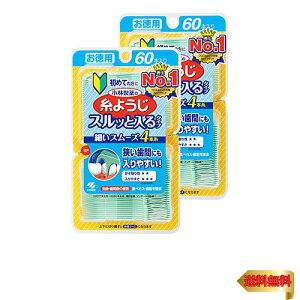 y܂Ƃߔzѐ̎悤 XbƓ^Cv Ԃɂ₷ tX&sbN f^tX Pi 60 (x 2)