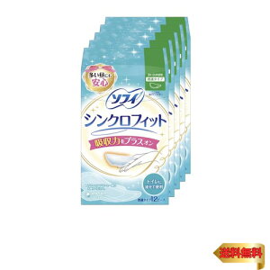 Sofy ソフィ 【まとめ買い】 シンクロフィット 12ピース×5個パック(unicharm Sofy)