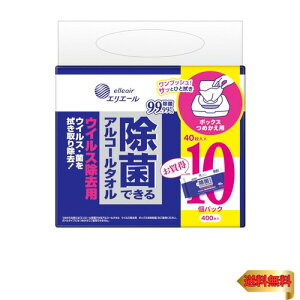 GG[ ۂłAR[^I ECXp {bNX߂p 400(40×10pbN) EFbgeBbV y܂Ƃߔz