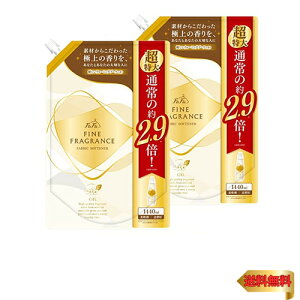 【まとめ買い】 ファーファ ファインフレグランス 柔軟剤 シエル 1440ml 超特大容量 詰替 ウォーミングブーケの香り ×2個セット