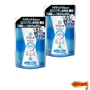 AG[ y܂Ƃߔz MiRAi  Zk Y܋̐vX lߑւ 5.1{/1.45kg [e]×2 [^eEh
