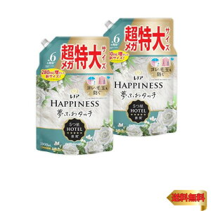Lenor mA y܂Ƃߔz[e] nslX ӂ^b` _ zCgeB[ lߑւ 1900mL×2