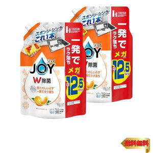 WC y܂Ƃߔz [e] W Hp ґVgXIW lߑւ W{ 1620mL×2