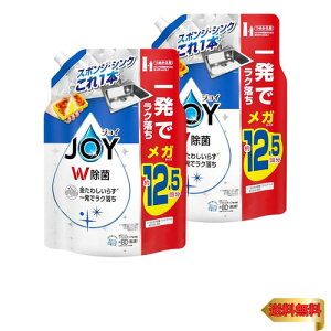 WC y܂Ƃߔz [e] W Hp lߑւ W{ 1620mL×2