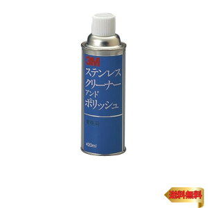 X[G(3M) 3M XRb`EuCg XeXN[i[&|bV