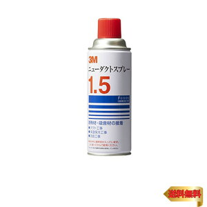 3M Xv[̂ j[_NgXv[ 420ml N/D/S
