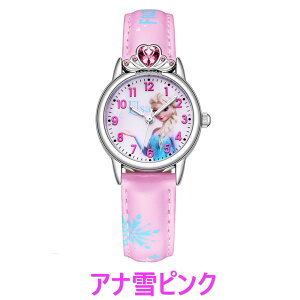 Mtgdl K[Y rv LbY qǂ EHb` AiƐ̏ GT Ai fBYj[ Disney sAi yLN^[ ObY ̎q w z