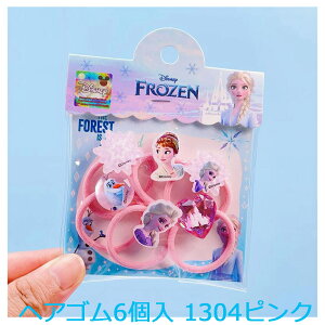 LbY q wAS wAs wAANZT[ AiƐ̏ Ai GT Ai fBYj[ Disney sAi yLN^[ ObY V V Ȃ肫 ̎qz