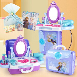 v~A MtgZbg DIY mߋ 2WAY AiƐ̏ σZbg CNZbg Ȃ肫Zbg ܂܂ WGZbg vZX GT Ai Ai Disney sAi yql 