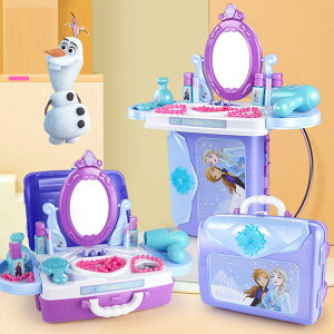 DIY mߋ 2WAY AiƐ̏ LbY σZbg CNZbg Ȃ肫Zbg ܂܂ [BOXt WGZbg vZX GT Ai Ai Disney sAi yLN^[ 