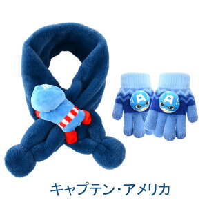  2-5 LbY q }t[ O[u 2_Zbg XpC_[} LveAJ ݊  fBYj[ Disney sAi yLN^[ ObY V Ȃ肫 j̎q 