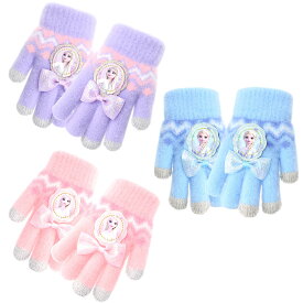 2-5才 4-10才 キッズ 子供 グローブ 手袋 アナと雪の女王 アナ雪 襟巻き マフラー ディズニー Disney 並行輸入品 【キャラクター グッズ ごっこ遊び おしゃれ遊び なりきり 女の子】