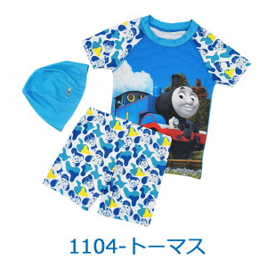  qp j̎q 100 110 120 130 XCLbv XCpc bVK[h 3_Zbg jX jLbv q 񂵂g[}X sAiyLN^[ ObY j̎q J[Yz