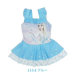 AEgbg  ̎q s[X  110 120 130 AiƐ̏ Ai GT w ۈ牀 ct LbY XC~O EFA fBYj[ Disney sAi yLN^[ ObY 