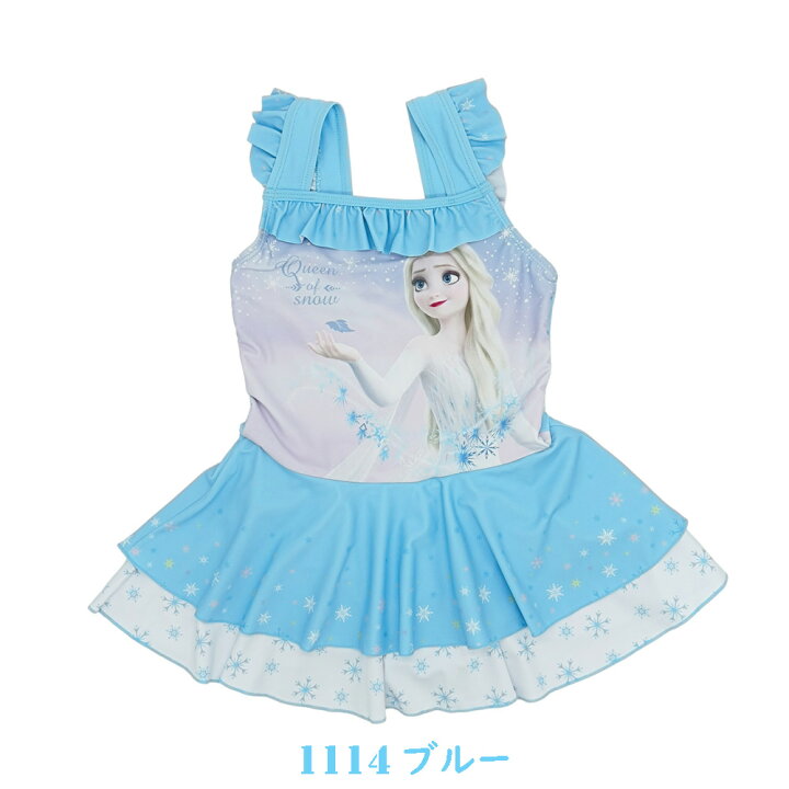 楽天市場】水着 女の子 ワンピース 可愛い 110 120 130 アナと雪の女王 