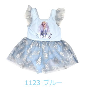  ̎q s[X  110 120 130 AiƐ̏ Ai GT w ۈ牀 ct LbY XC~O EFA fBYj[ Disney sAi yLN^[ ObY V 