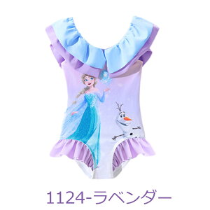  ̎q s[X  110 120 130 AiƐ̏ Ai GT w ۈ牀 ct LbY XC~O EFA fBYj[ Disney sAi yLN^[ ObY V 