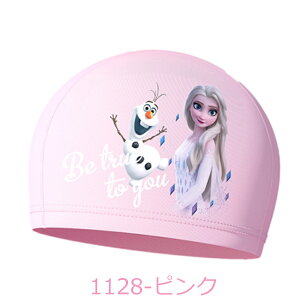 jXq qp LbY XCLbv jLbv q  ̎q 100 110 120 130 AiƐ̏ Ai sAi yLN^[ ObY j̎q ̎q J[Y vZXz