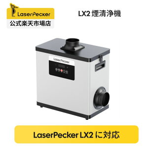 LaserPecker LX2 ������@