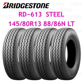 145/80R13 88/86N 22年式　145 80 13 BRIDGESTONE RD−613 STEEL 【中古】