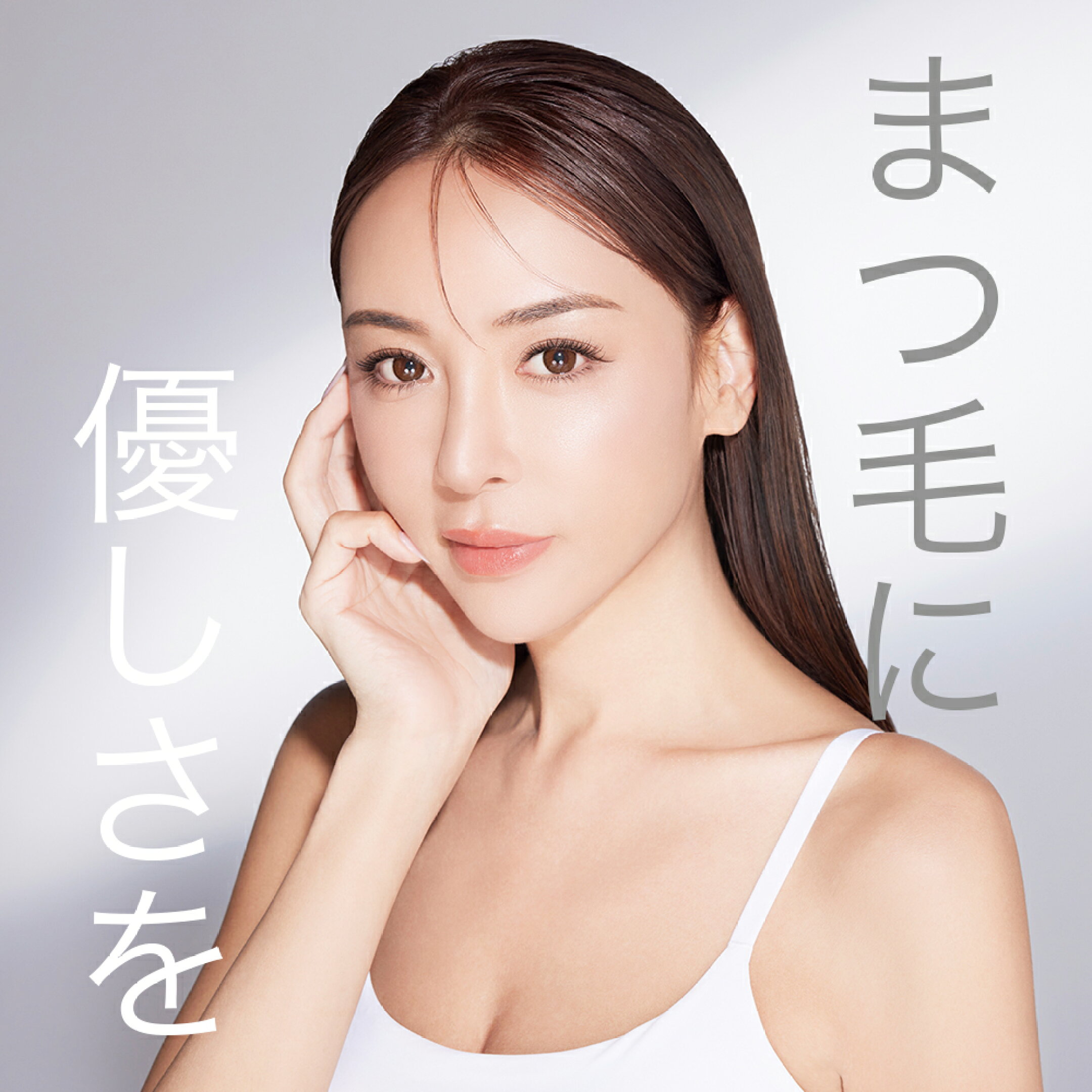 ゲンキングプロデュース まつ毛美容液 ラッシュドリップ アイラッシュセラム