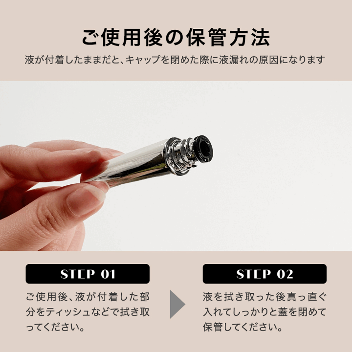 楽天市場】【送料無料】まつげ美容液 【正規品】【ロダンアンド