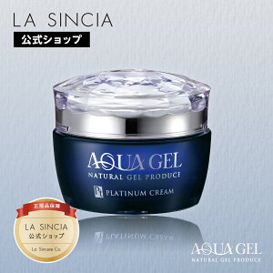 yEVVAz ANAQ PTRChN[ 50g | N[ eN[ n c R[Q GCWOPA qA_ RX Y VVA | LA SINCIA