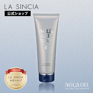 yEVVAz ANAQ PTNWO 180g | NWO CNƂ Q PA Wsv GCWOPA imRCh RX Y VVA | LA SINCIA